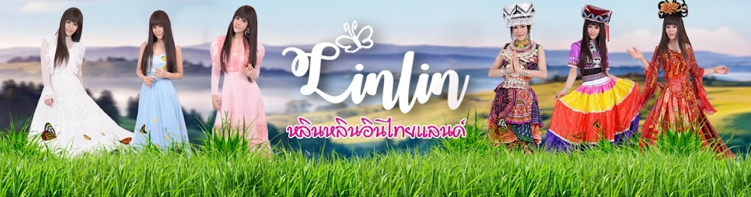 linlin-in-thailand