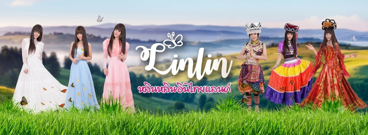 linlin in thailand